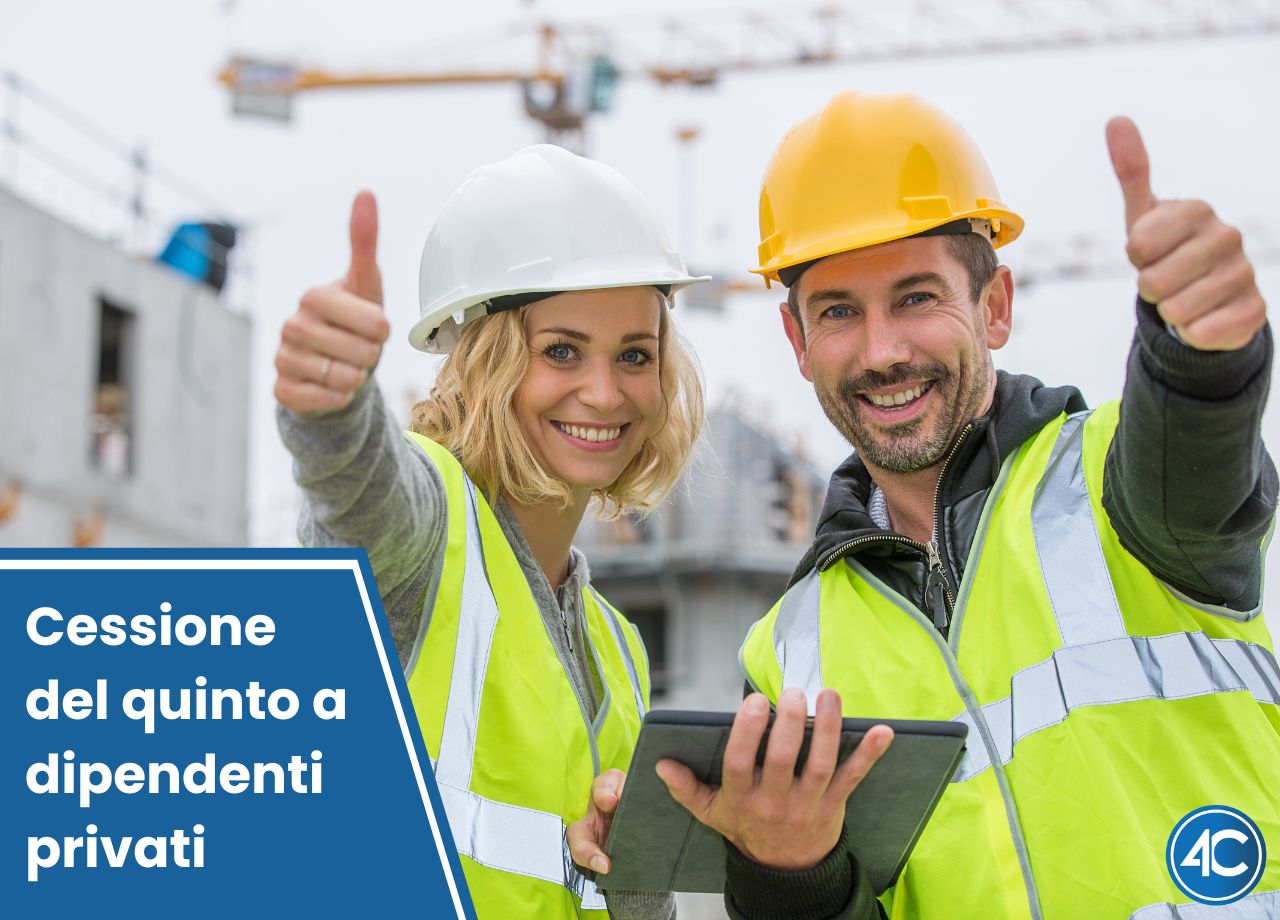 cdq dipendenti privati